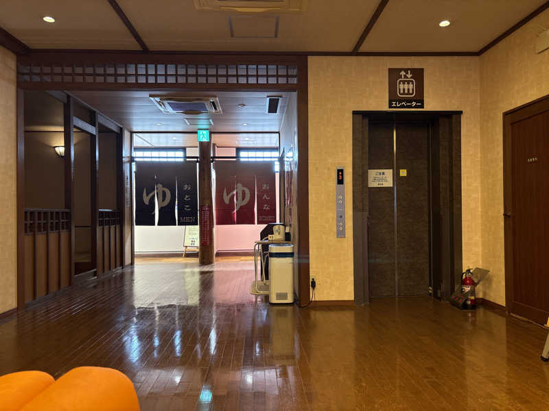 アカボウシさんの香流温泉 喜多の湯のサ活写真