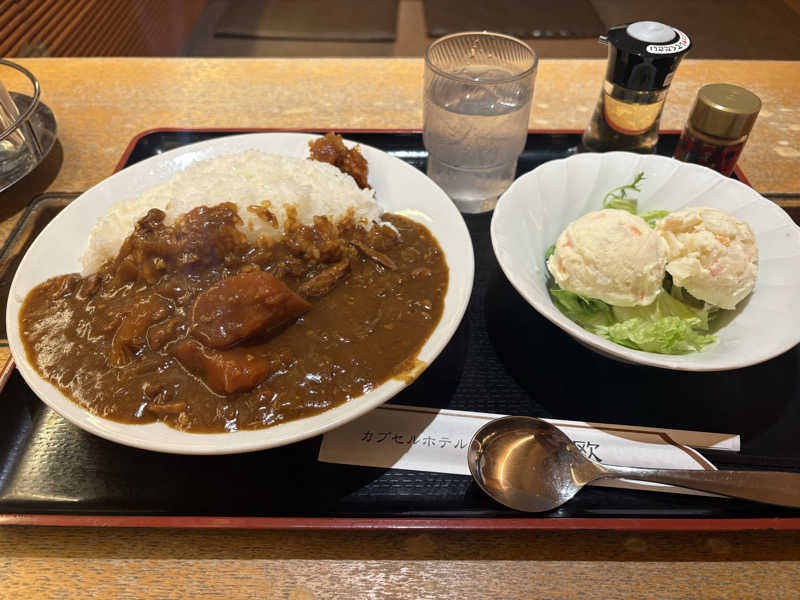 なおきさんのサウナ&カプセルホテル 北欧のサ活写真