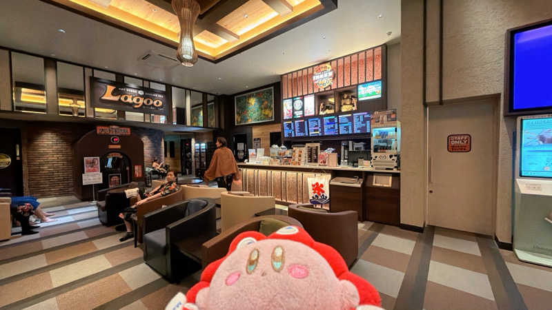 かしをりさんの湘南RESORT SPA 竜泉寺の湯 湘南茅ヶ崎店のサ活写真