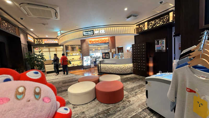 かしをりさんの湘南RESORT SPA 竜泉寺の湯 湘南茅ヶ崎店のサ活写真