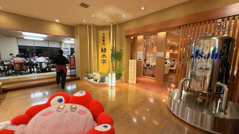 かしをりさんの豊島園 庭の湯のサ活写真