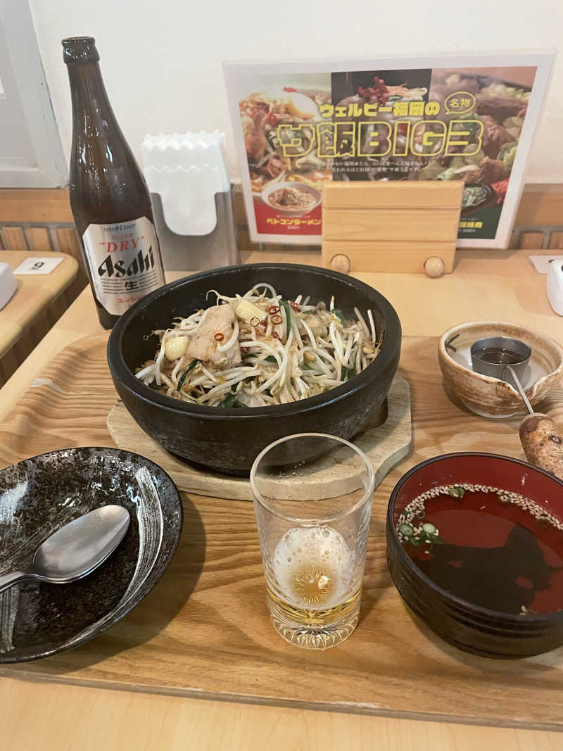 のぶさんのウェルビー福岡のサ活写真