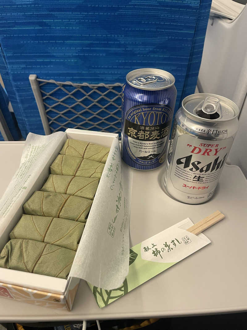 のぶさんの白山湯 高辻店のサ活写真