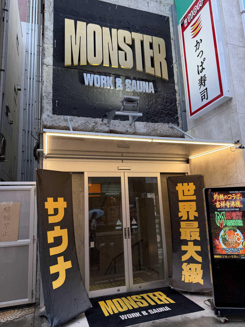イニシャルTさんのMONSTER WORK & SAUNAのサ活写真