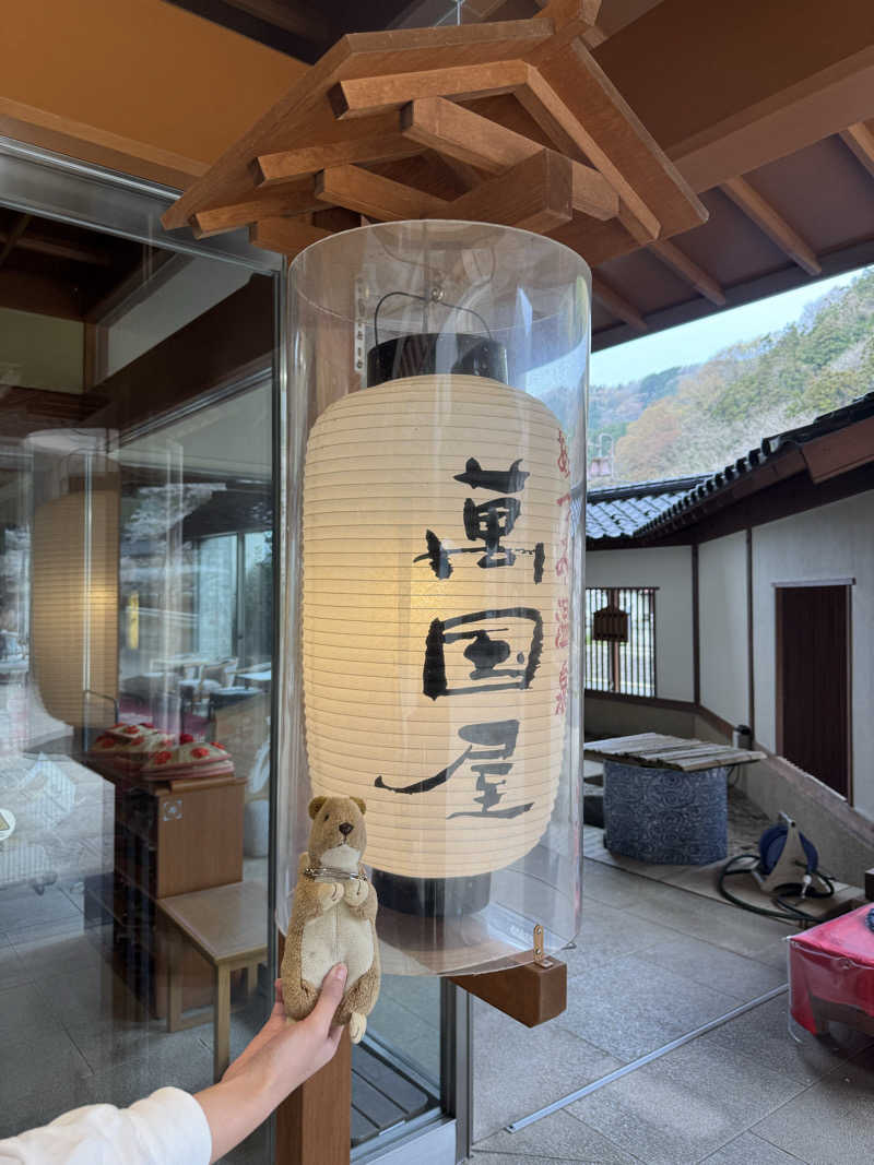 delarenai_さんの萬国屋のサ活写真