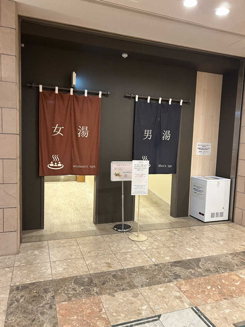 あきぽんさんのイマジン ホテル&リゾート函館のサ活写真