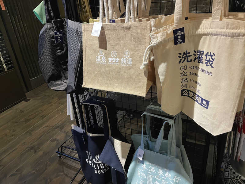 西日本のサウナー🧖さんの天然温泉 和楽の湯 下関せいりゅうのサ活写真