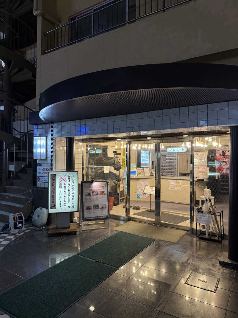 KSuzukiさんのサウナセンター新大久保(旧サウナホテルニュー大泉 新大久保店)のサ活写真
