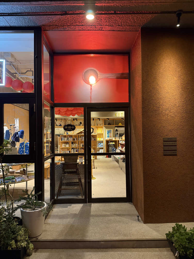 KSuzukiさんのSaunaLab Kanda (サウナラボ神田)のサ活写真