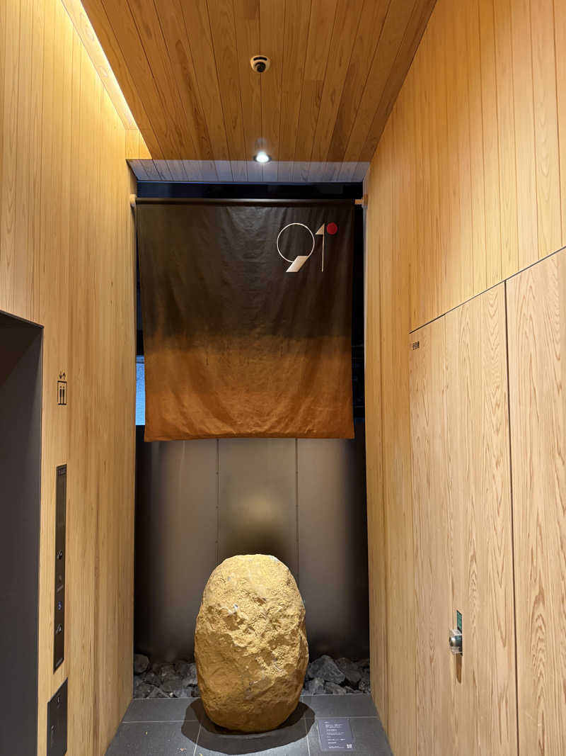 KSuzukiさんの91° SAUNAのサ活写真