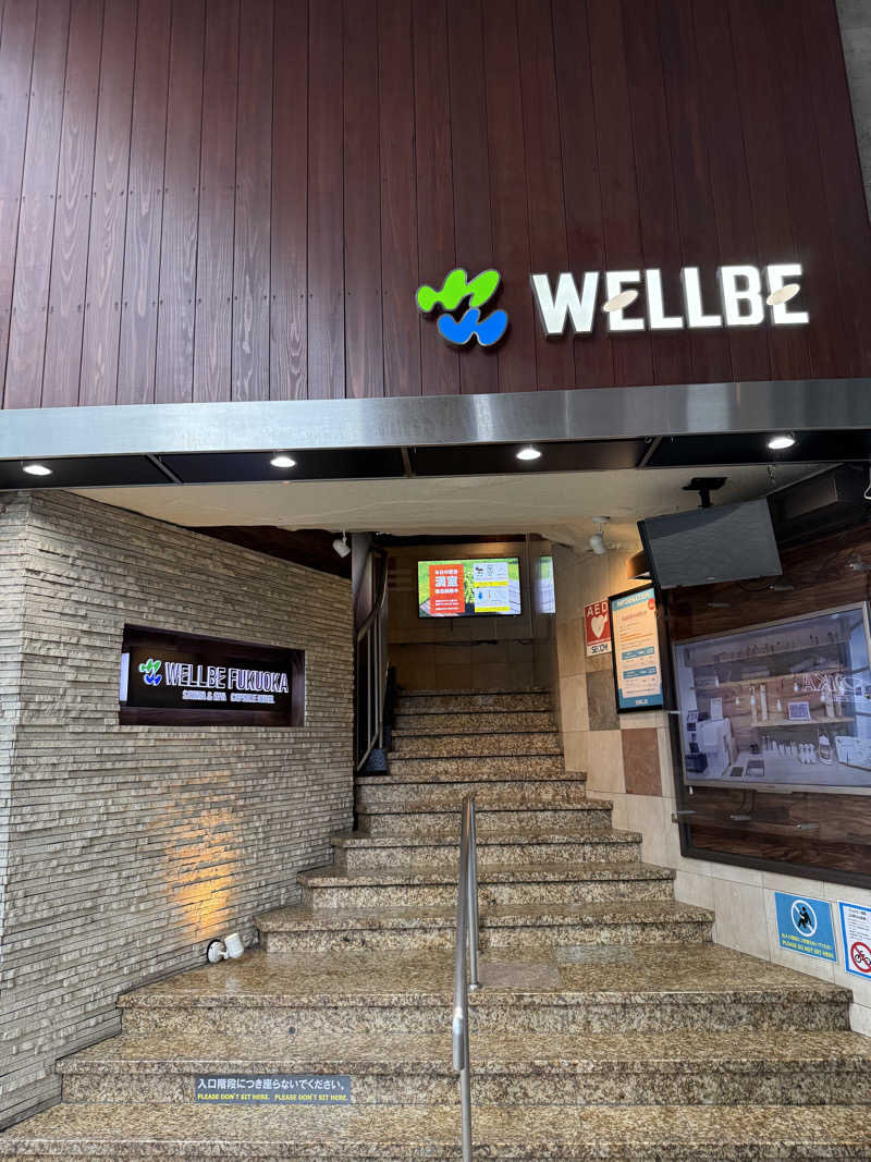 KSuzukiさんのウェルビー福岡のサ活写真