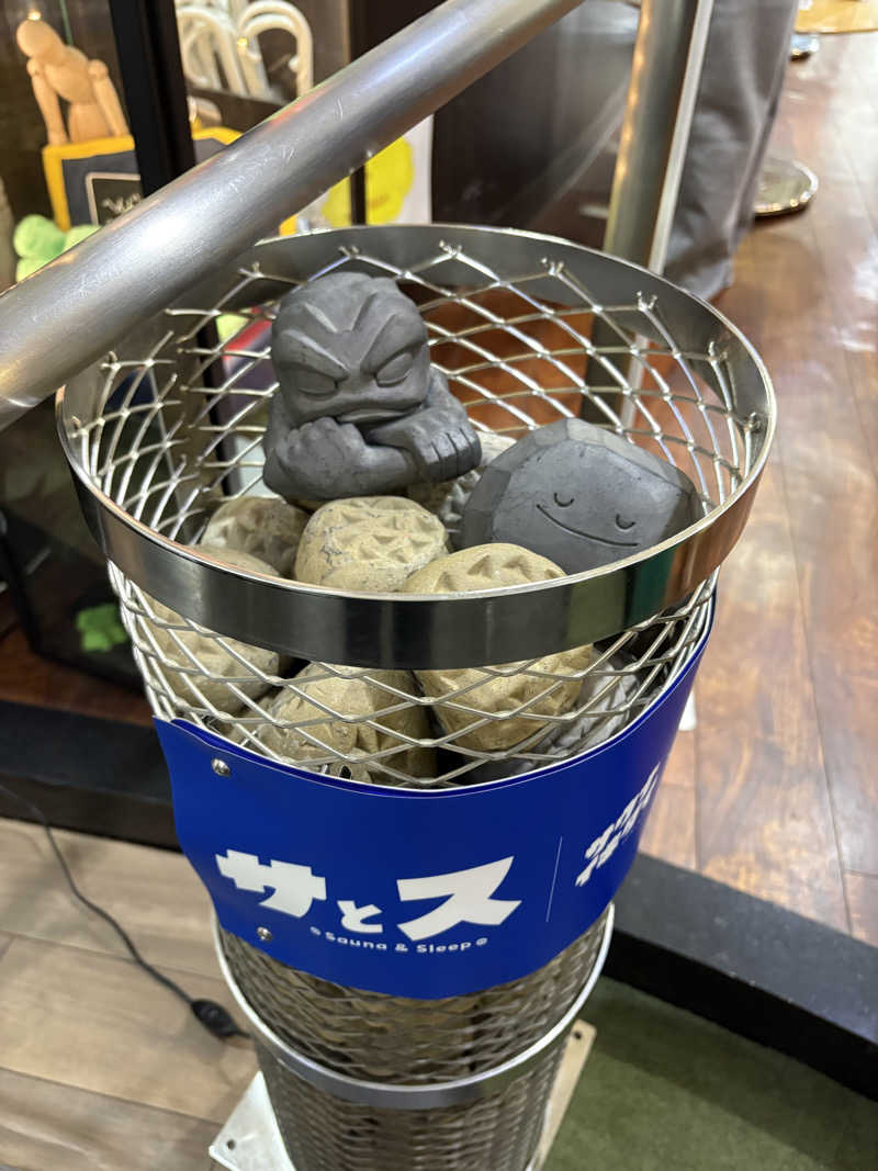 ずみちゃんさんの湯乃泉 草加健康センターのサ活写真