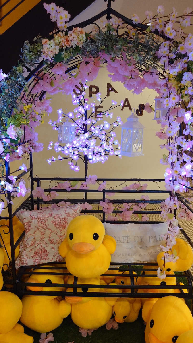 みるさまさんの横浜天然温泉 SPA EASのサ活写真