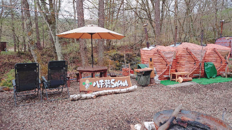 みるさまさんの八千穂SAUNAのサ活写真