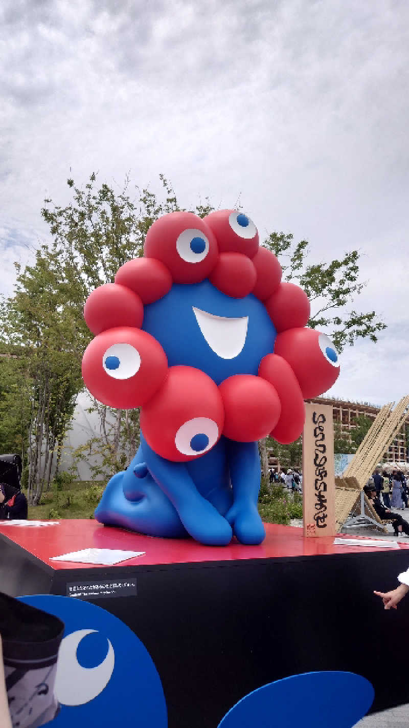 みるさまさんのなにわ健康ランド 湯〜トピアのサ活写真