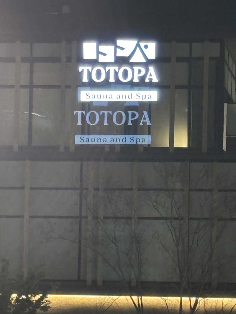 こめっとさんのTOTOPA 都立明治公園店のサ活写真