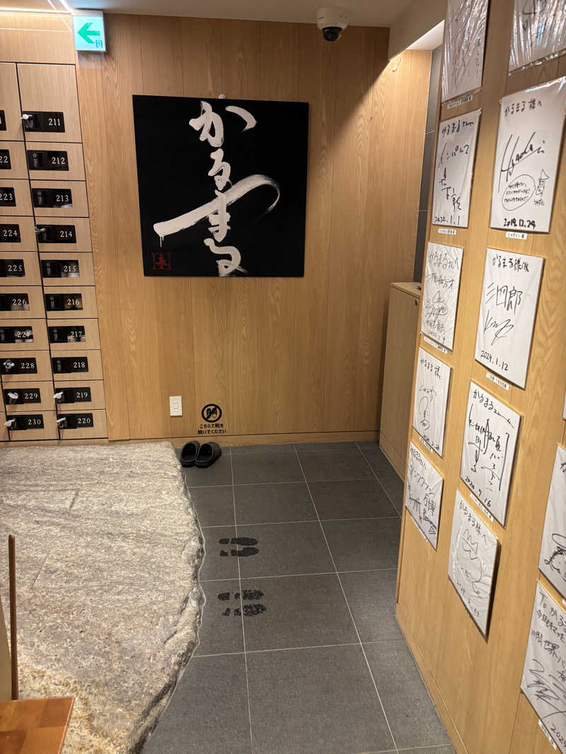 こめっとさんのサウナ&ホテル かるまる池袋のサ活写真