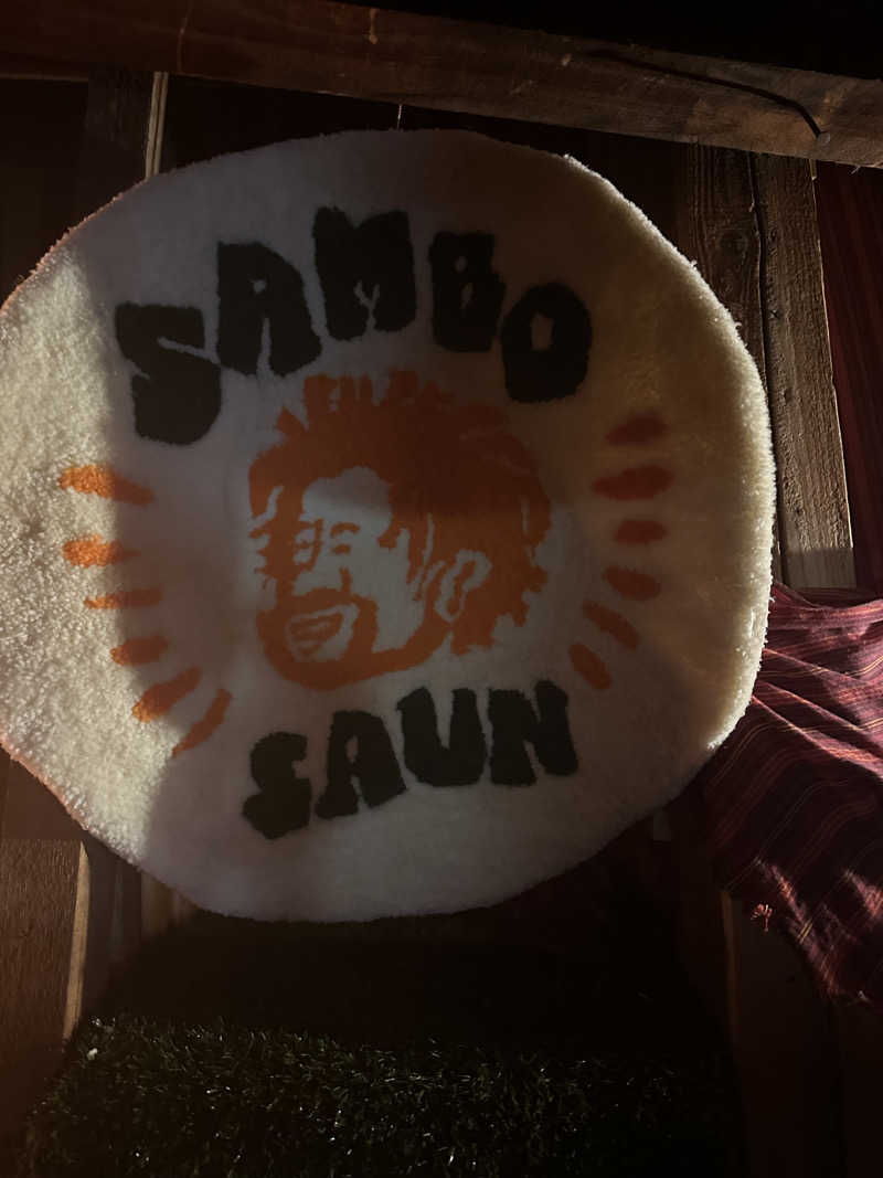 ベーコン目玉焼きパンさんのSAMBO SAUNのサ活写真