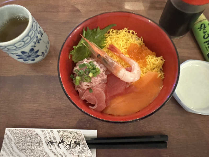ベーコン目玉焼きパンさんのひまわり温泉のサ活写真