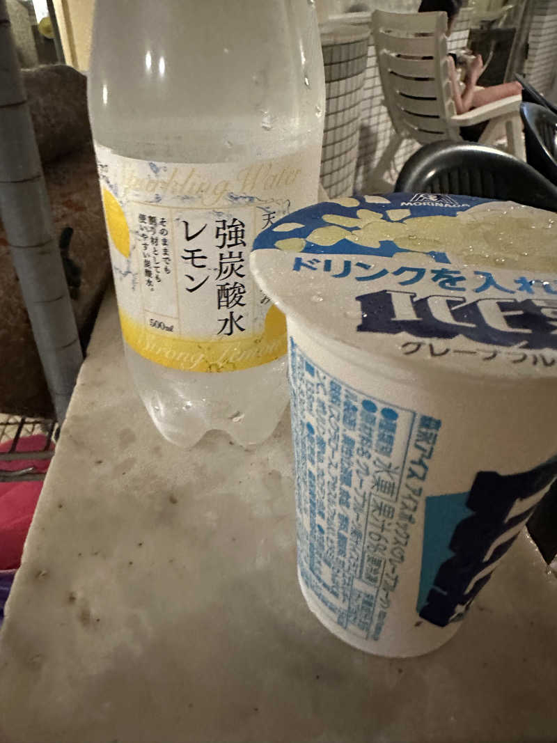 ベーコン目玉焼きパンさんのひまわり温泉のサ活写真