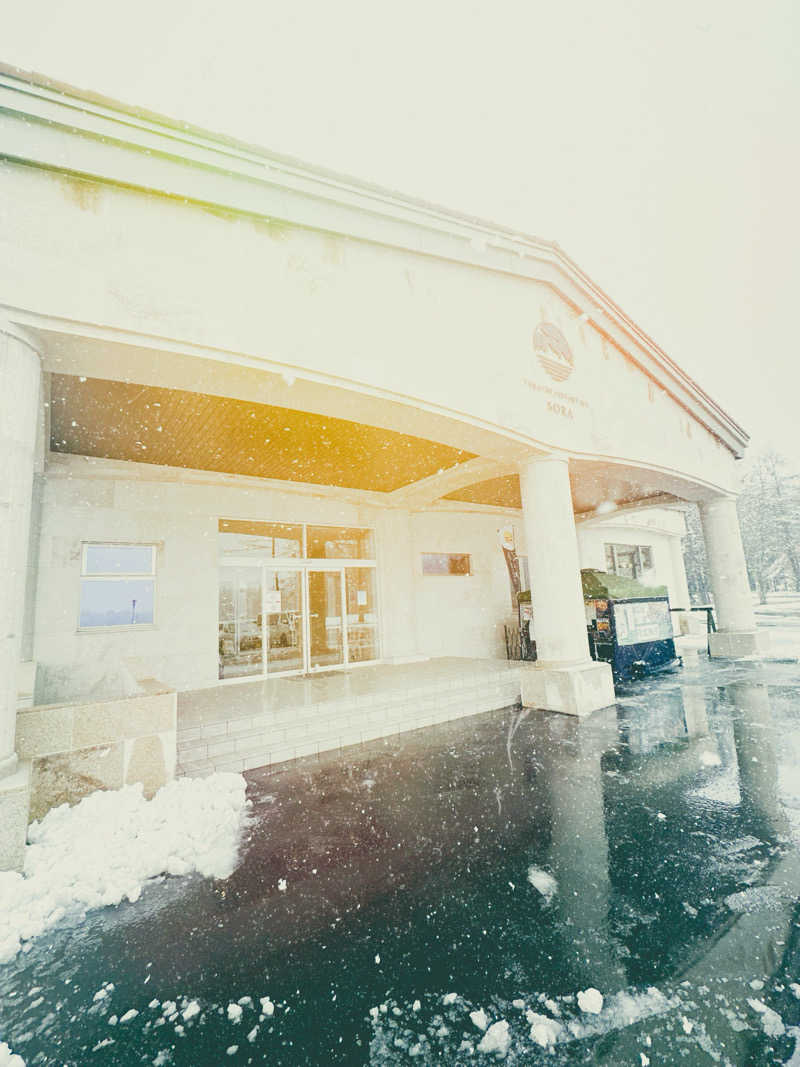 ベーコン目玉焼きパンさんの十勝エアポートスパ そらのサ活写真