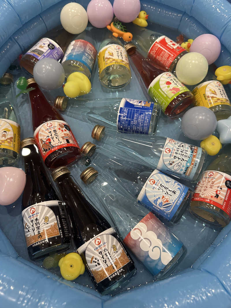 ベーコン目玉焼きパンさんの十勝エアポートスパ そらのサ活写真