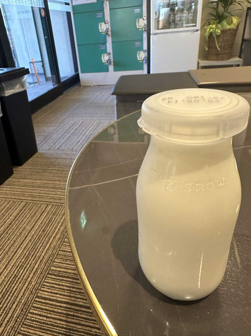 ベーコン目玉焼きパンさんの天然温泉 ホテル光南のサ活写真