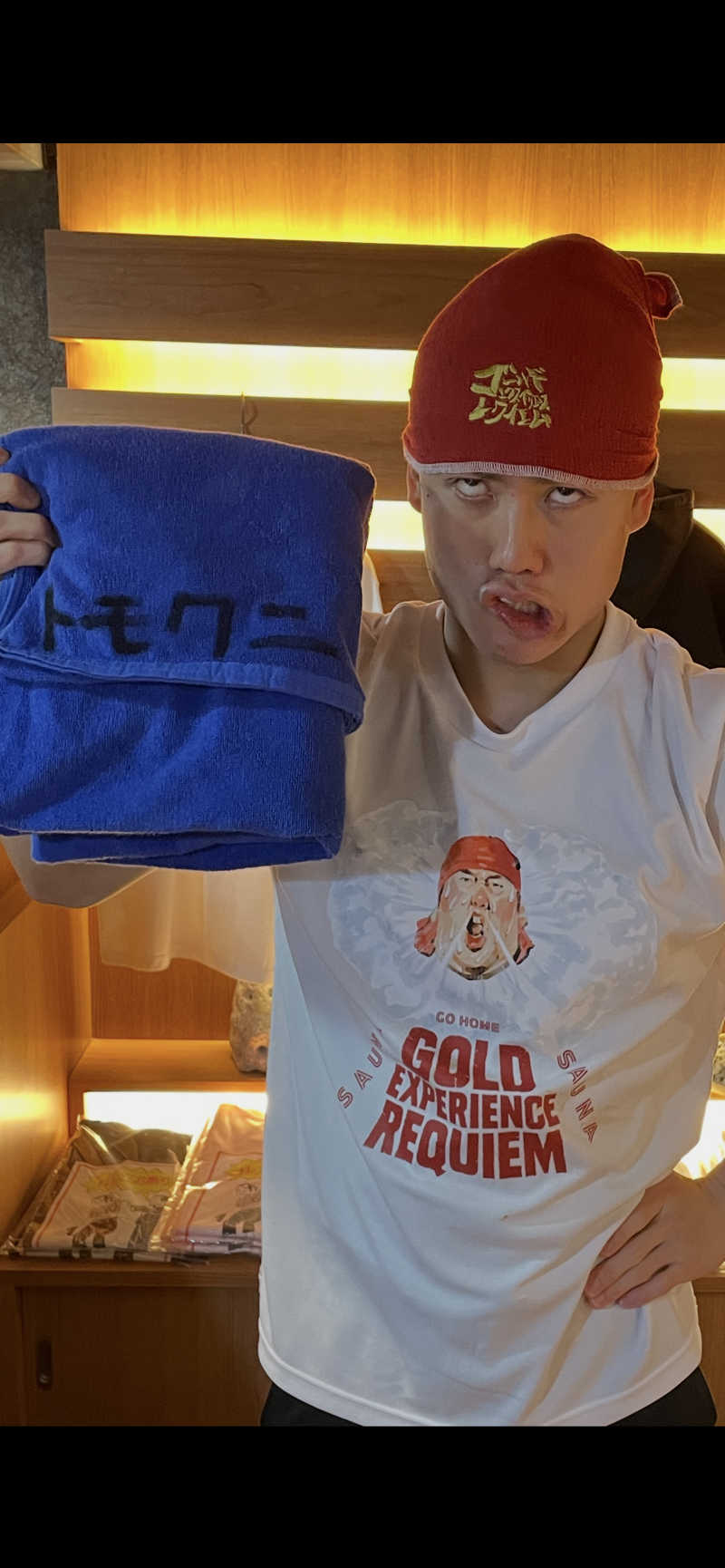 弟子トモクニさんのゴールデンタイム高松のサ活写真