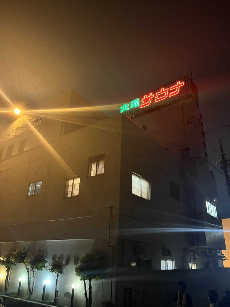 ちょりさんの大垣サウナのサ活写真