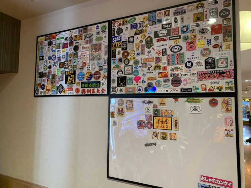 手拭い太郎さんのゆ〜とぴあ仙台南のサ活写真