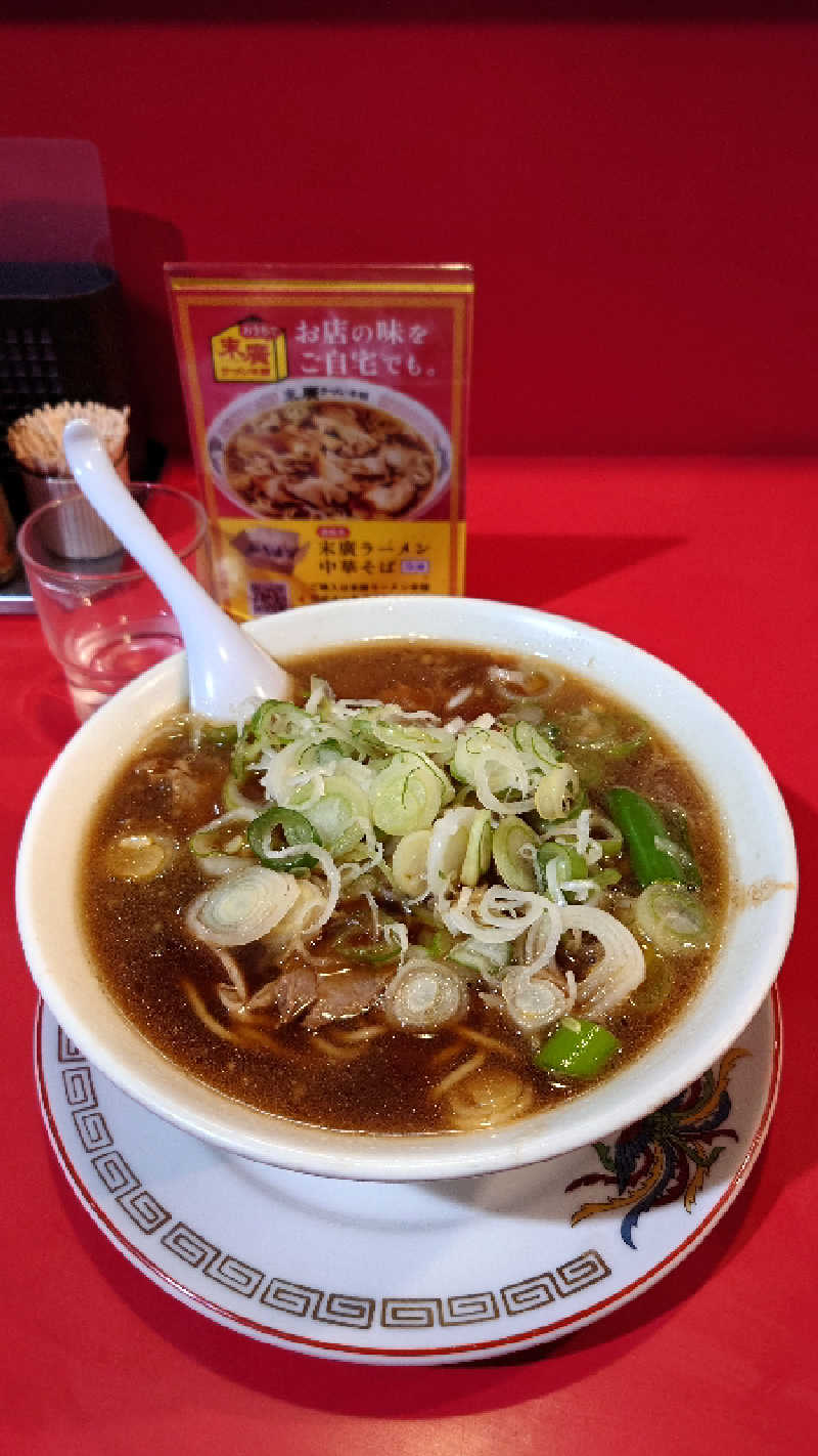 やぐレーザーさんのドーミーインEXPRESS仙台広瀬通のサ活写真