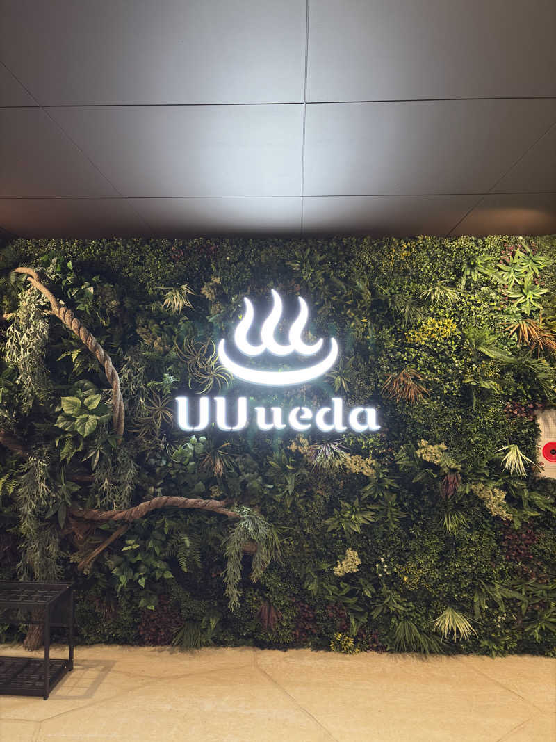 T.K.D.さんのUU ueda ユーユーウエダのサ活写真