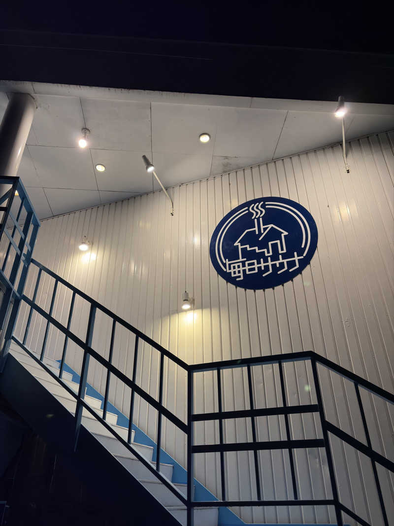 T.K.D.さんの毎日サウナ 前橋本店のサ活写真