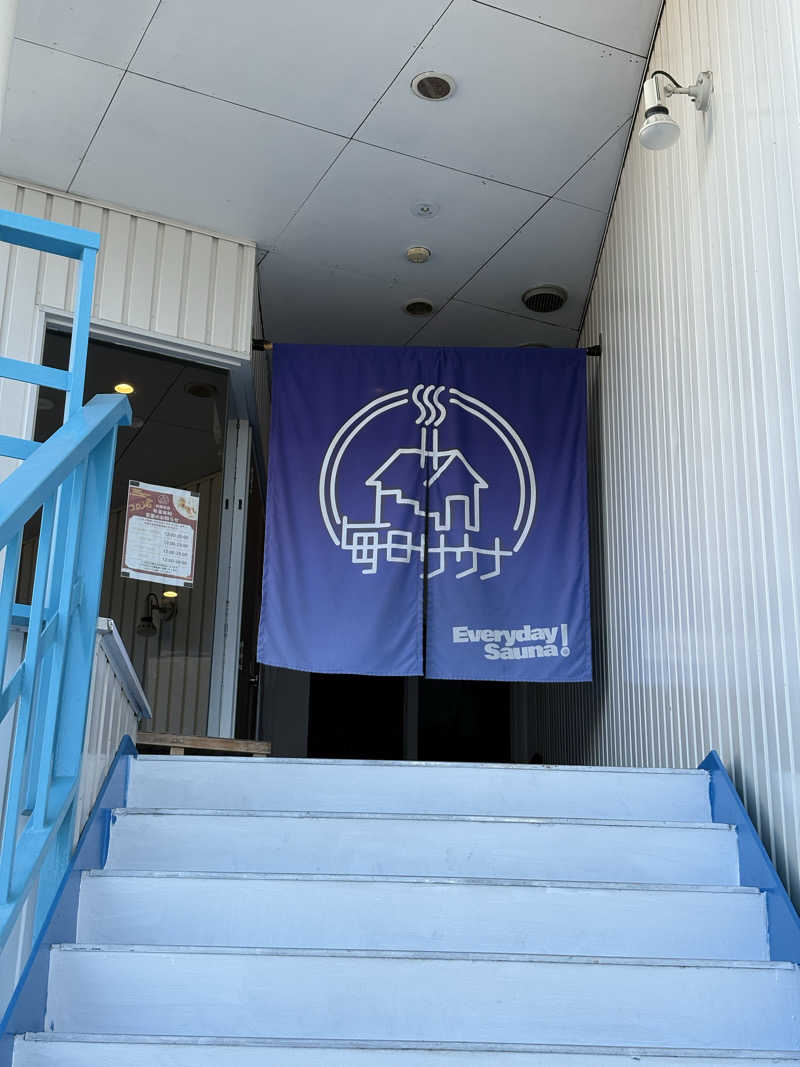 T.K.D.さんの毎日サウナ 前橋本店のサ活写真