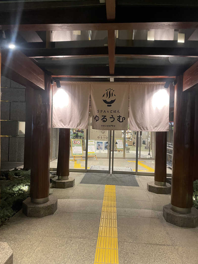 彪我さんのSPA&ごはん ゆるうむ yuluumuのサ活写真