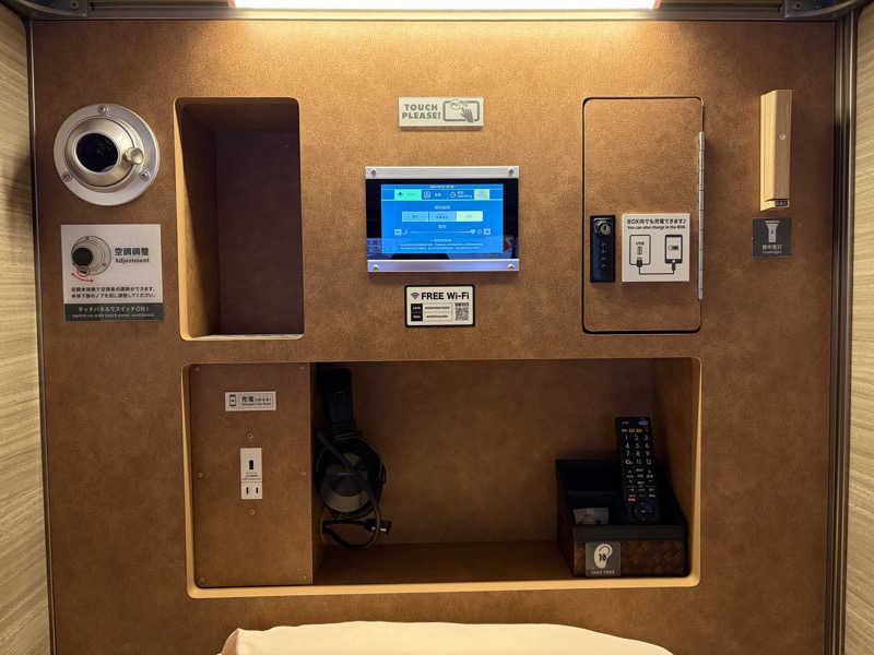 なっちさんの安心お宿Woman&Man名古屋栄店のサ活写真