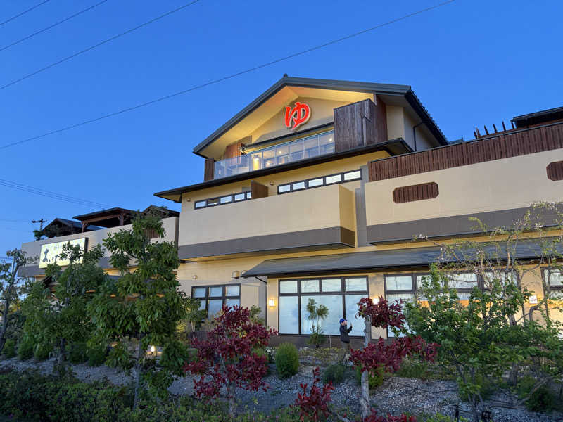 なっちさんの豊田挙母温泉 おいでんの湯のサ活写真