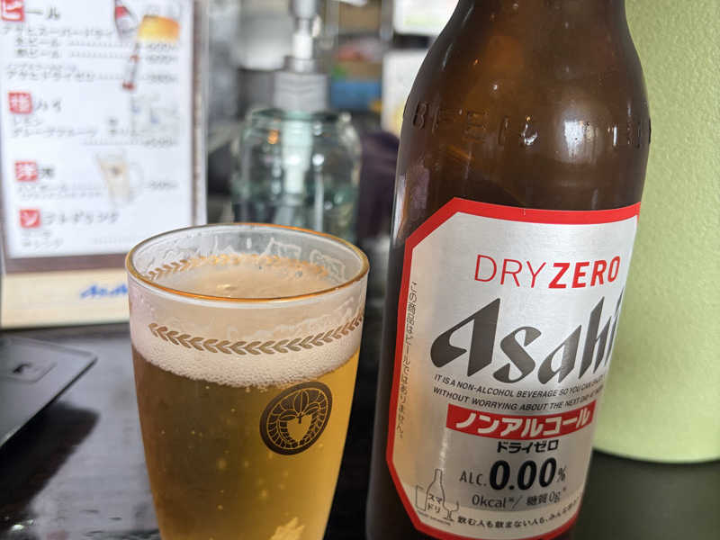 ノンアルビール
