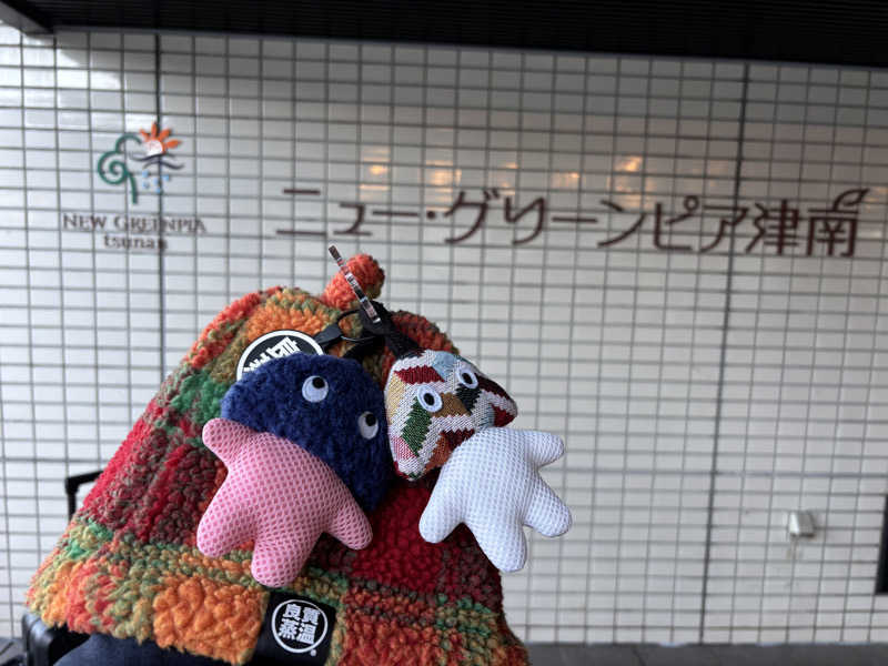 白騎士 サウナ室レインボー扇子の人さんのニュー・グリーンピア津南のサ活写真