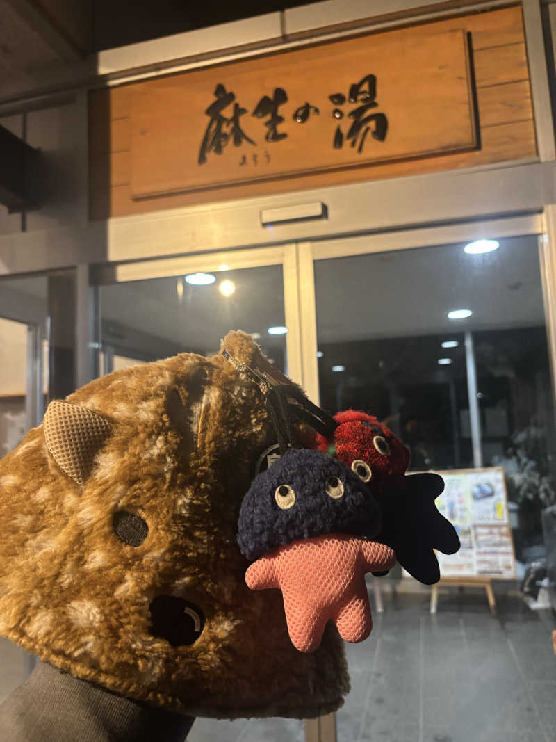 白騎士 サウナ室レインボー扇子の人さんの麻生の湯のサ活写真