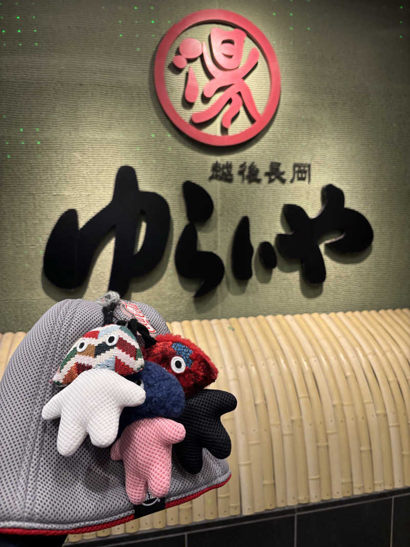 白騎士 サウナ室レインボー扇子の人さんのスーパー銭湯 越後長岡ゆらいやのサ活写真