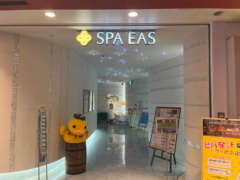 Ryoma.mさんの横浜天然温泉 SPA EASのサ活写真