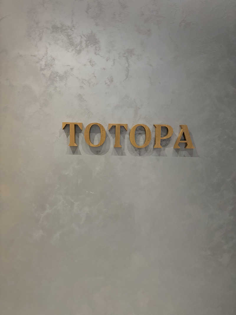 🔥🔥さんのTOTOPA 都立明治公園店のサ活写真