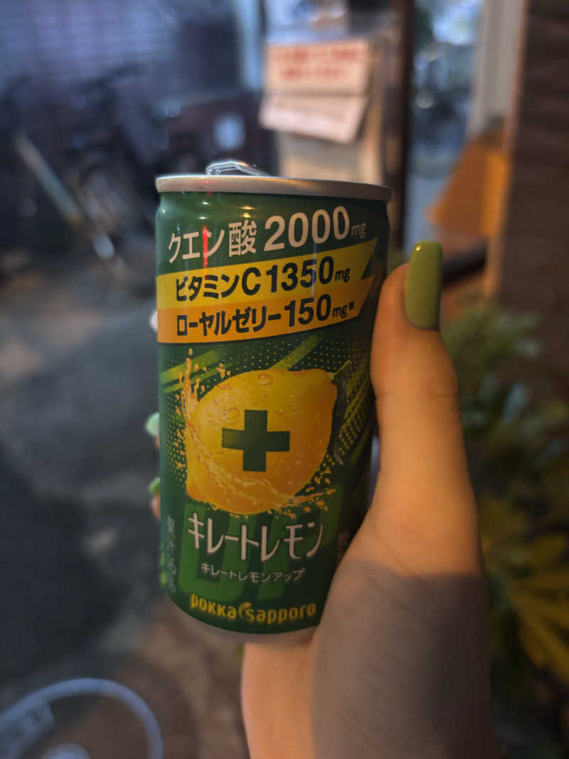 ちさんの第三玉乃湯のサ活写真