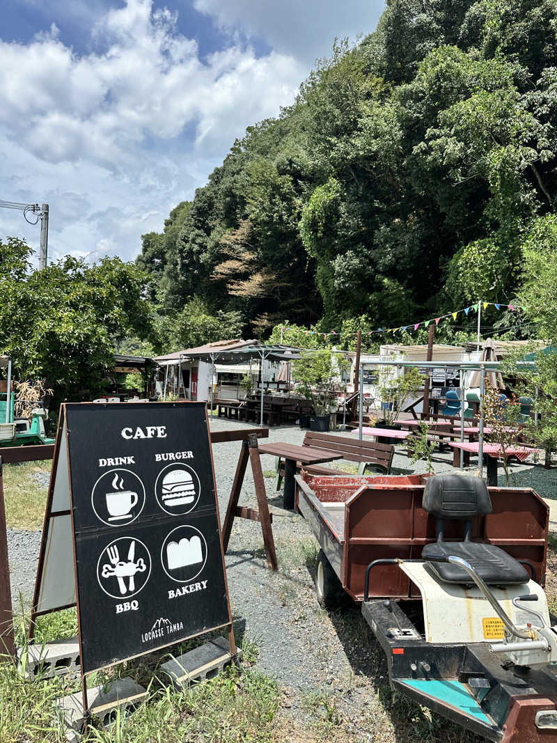 このサウナ侍に祝福を!!さんのよふど温泉のサ活写真