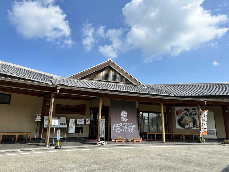 このサウナ侍に祝福を!!さんの滝野温泉ぽかぽのサ活写真