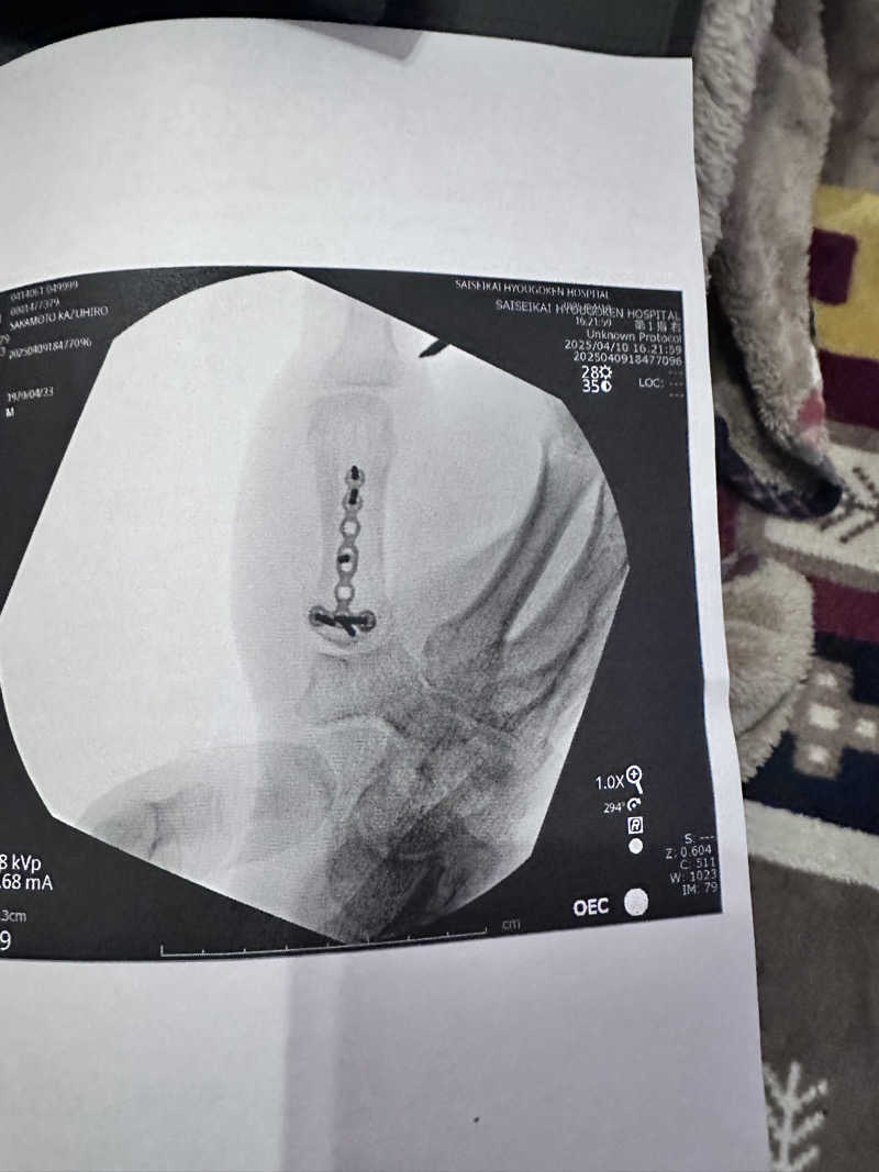 このサウナ侍に祝福を!!さんの吉川温泉よかたんのサ活写真