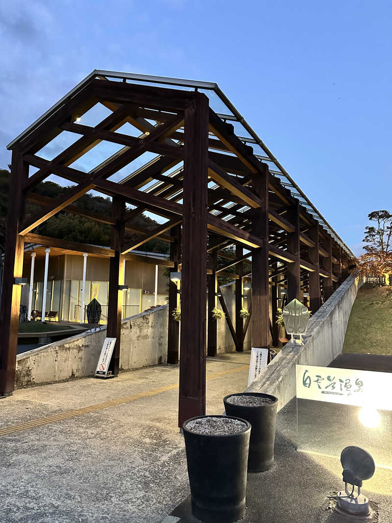 このサウナ侍に祝福を!!さんの白雲谷温泉ゆぴかのサ活写真