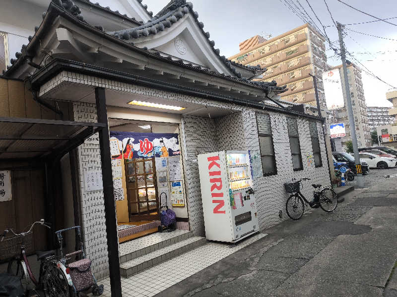 Manbuさんのサン光湯のサ活写真