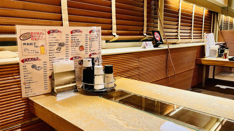 えすぷれさんのサウナ&カプセルホテル 北欧のサ活写真